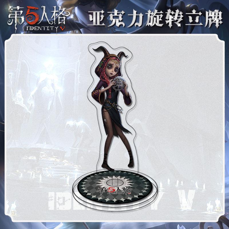 Identity V акриловая вращающаяся подставка ламинированная HD милая мультяшная игра периферийное украшение