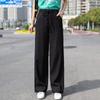 High Waist Draped Straight-leg Casual Pants for Women In Spring and Summer New Loose Wide-leg Slimming Floor Trousers