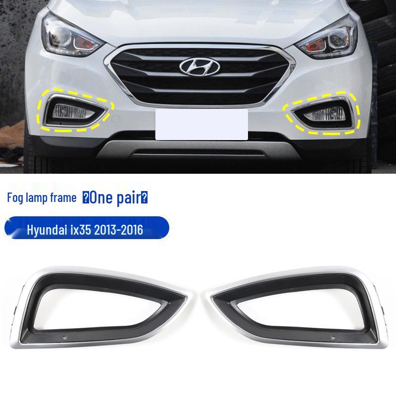 Крышка и защита противотуманной фары для 09-16 Hyundai IX35 решетка переднего бампера