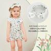 Baby Clothes for Summer Newborn Comes with Baby Months [Baby Nest] Girls, Rompers, Coveralls, Clothes, Clothes, Headband, Clothes, Cotton, Beige, 73,