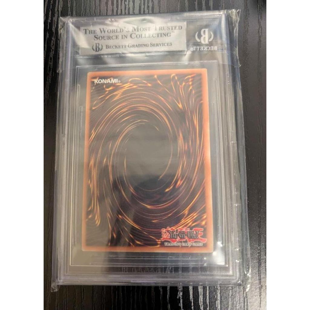 Used Yu-Gi-Oh! TCG Fusion First Edition 2002 English Version BGS9