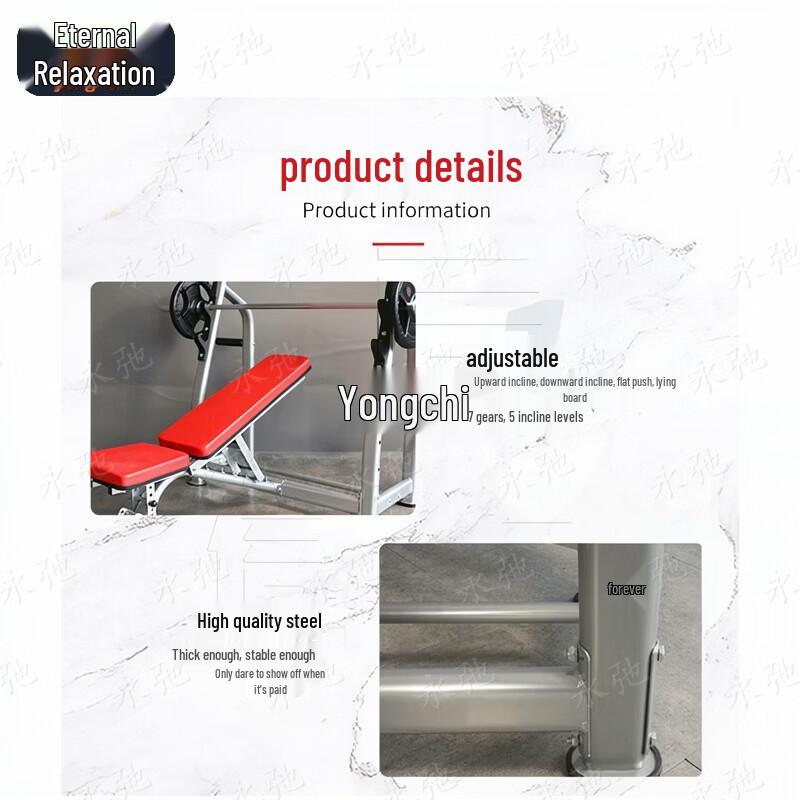 Adjustable Multi-functional Weight Bench with Barbell Rack