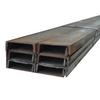 Q235 Hot-Rolled Channel Steel