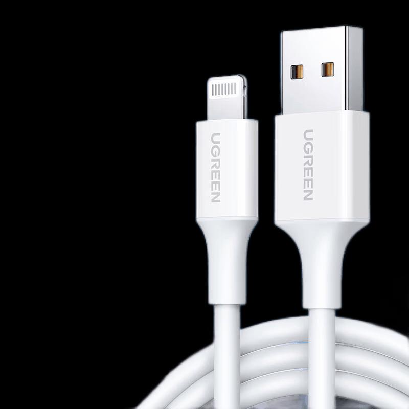 Ugreen Сертифицированный MFi USB-кабель для быстрой зарядки Lightning
