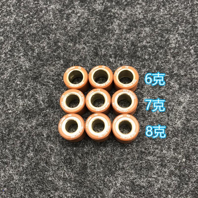 Jog 50 ZR DLH Scooter Clutch Assembly Kit With Roller Weights Springs Driver Pulley Honda Modification
