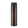 Starbucks 490mL Charming Style Stainless Steel Tea Infuser Travel Mug
