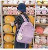 Милый рюкзак в корейском стиле Ulzzang Harajuku для девочек средних и старших классов