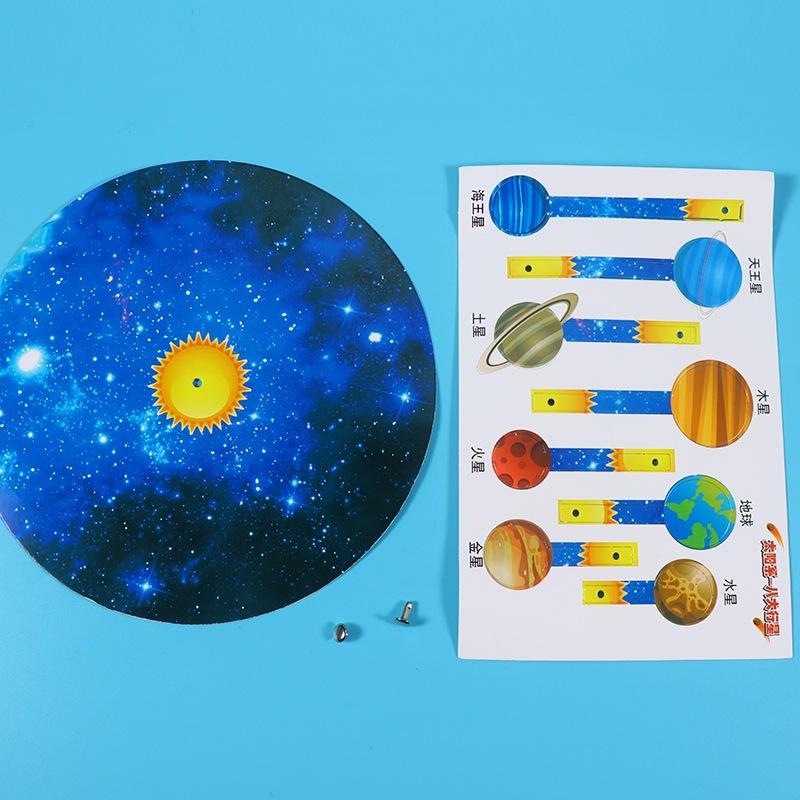 Набор «Сделай сам: Модель Солнечной системы» - Научный эксперимент, Игрушка для детей, STEM-образование, Технологическая головоломка, Игрушка для изучения планет для детей