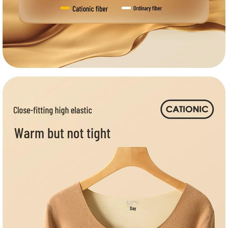 Женский бесшовный термокомплект - Круглый вырез, Тепло на осень/зиму