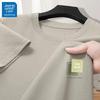 Мужская футболка с коротким рукавом из чистого хлопка Jeanswest Life