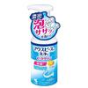 Kobayashi Pharmaceutical Piscreen Mouthpiece Cleaning Foam 130ml