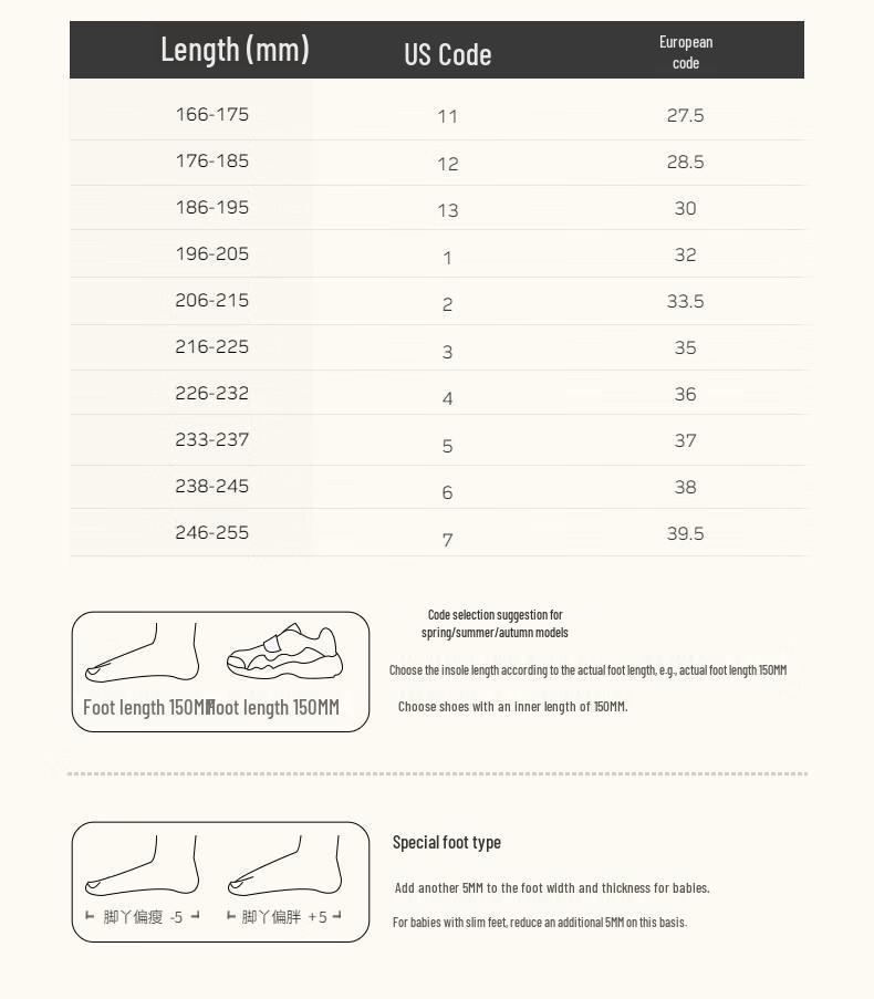 Skechers Детские повседневные и беговые слипоны