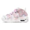 נעלי כדורסל לנשים Air More Uptempo קטיפה ורוד ארנב מיד-טופ DH9719-100(Team1068-)-אריזה אקראית