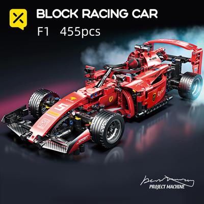 Набор конструктора ToylinX 1/18 455 деталей для радиоуправляемых гоночных автомобилей F1, самодельный, для Рождества и Хэллоуина, конструктор для детей.