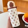 Pattern Letter Capybara Kids Portable Insulated Water Bottle For Home Travel And