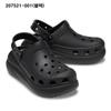 Crocs Унисекс Crocs Crush Clog 207521 001
