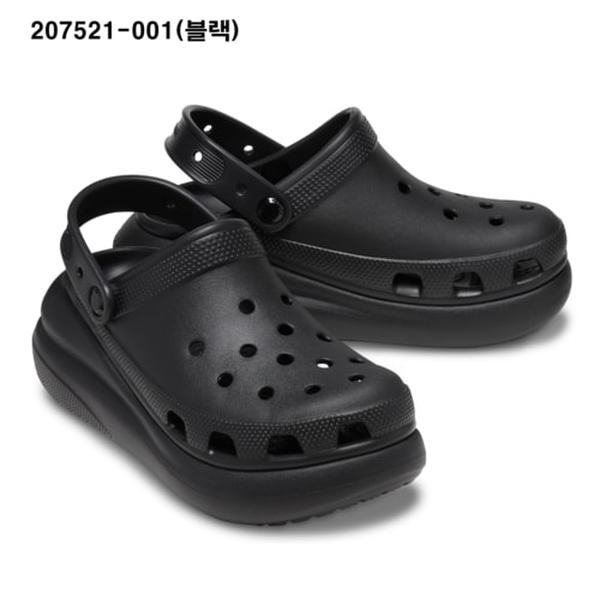 Crocs Унисекс Crocs Crush Clog 207521 001