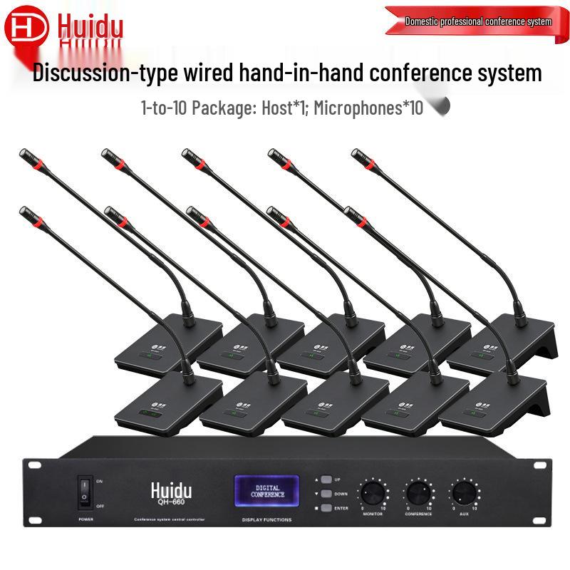 Проводной настольный микрофон для конференций HuiDu QH-660