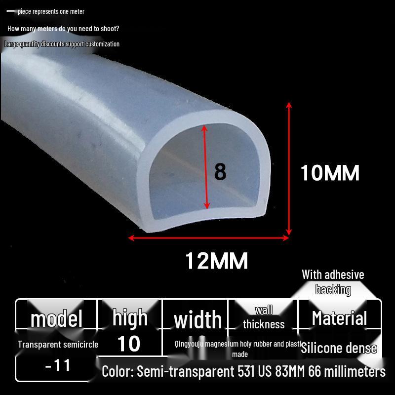 D-образный высокотемпературный силиконовый уплотнитель, полукруглая полая полоса, самоклеящийся цельный, без запаха, прозрачный.