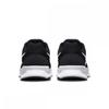 Nike Run Swift 3 Dr2695 002