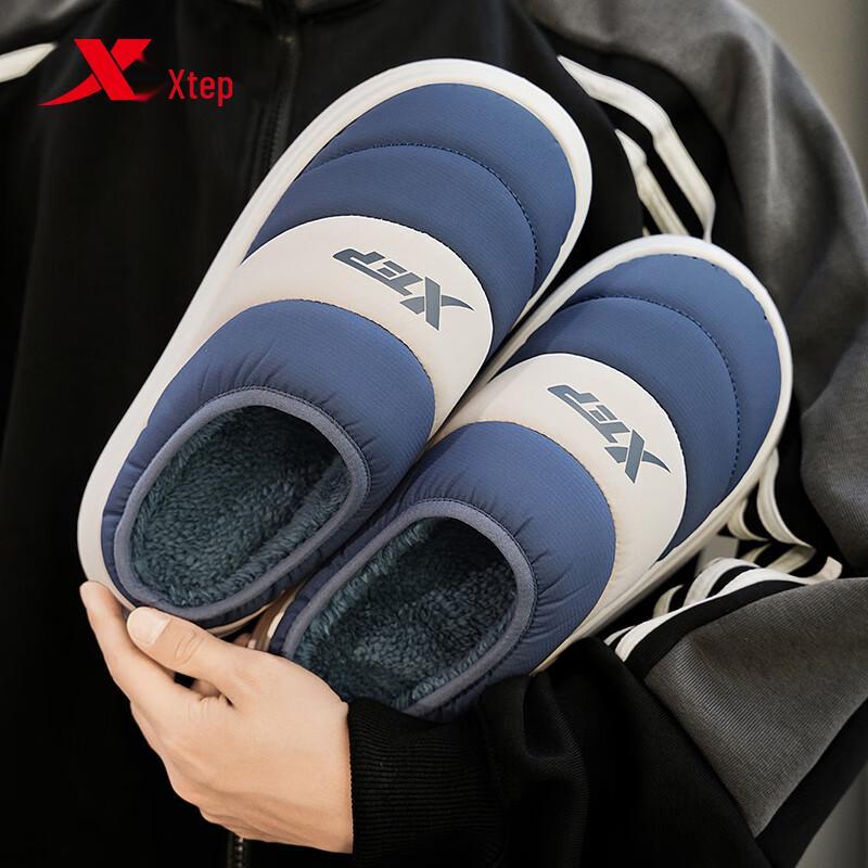 Xtep Мужские зимние теплые уличные хлопковые тапочки
