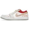Air Jordan 1 Устойчивые к истиранию Устойчивые к истиранию Низкие винтажные баскетбольные кроссовки Мужские Бежевый Красный 553558-133(Командачетыре-)