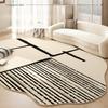 Irregular Shapes Bedroom Decor Carpet Home Fluffy Soft Rug Modern Simple Carpets for Living Room Thick Washable Lounge Floor Mat