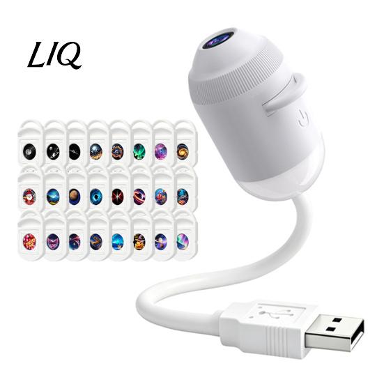 Успокаивающая ночная лампа-проектор USB, Звездное небо с четким изображением и регулируемой яркостью оптической линзы, Сенсорное управление, 2-в-1 Звезда для дома и путешествий