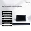 Huawei BOX310-30 HD Video Conferencing System (CN version)