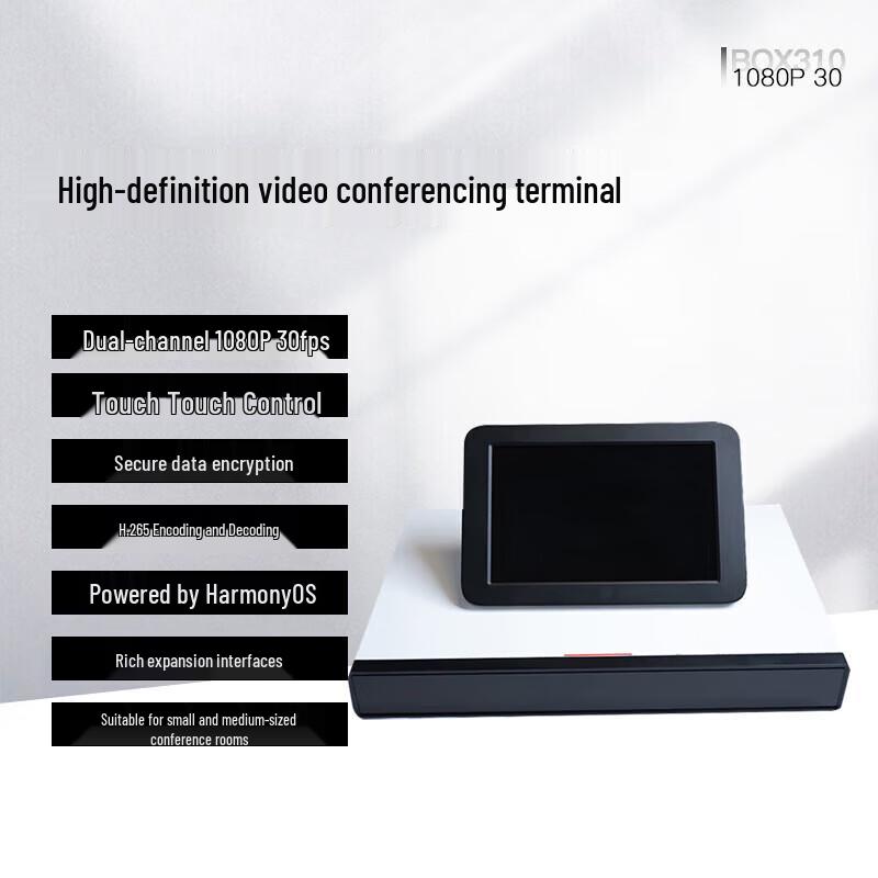 Huawei BOX310-30 HD Video Conferencing System (CN version)