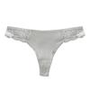 Женские трусики, прозрачные, с цветочным кружевом, бесшовные, однотонные, с низкой талией, мягкие, антисептические, эластичные