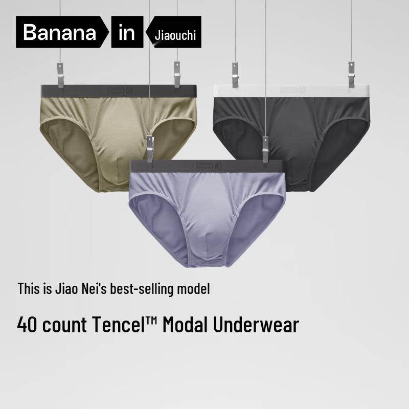 Banaanin Men's 301P Tencel Modal Briefs - 3 Pack Gift Set