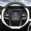 Для BYD Yuan UP Pro Atto 2 Yuan Plus Чехол на руль Кожаный Ультратонкий Дышащий Чехол на ручку автомобиля Аксессуары для интерьера