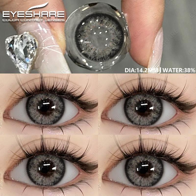 1 пара контактных линз натуральных цветов Синие Цветные Коричневые Контактные Глаза Шоколадные Линзы Зеленые Линзы Корейские Серые Зрачки