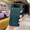 Жидкий магнитный чехол для Samsung Galaxy Z Flip 4 3 Flip3 5g, жесткий защитный чехол Magsafe