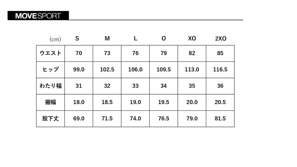 Длинные брюки Descente Тренировочные брюки Stretch Jersey Training Gym Running Walking BK00 L [Move Sports] Мужские