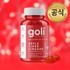 Goli Apple Cider Vinegar Gummies 60 Gummies Asabi Apple Vinegar Vitamin B Jelly, 60 Tablets, 1 Piece