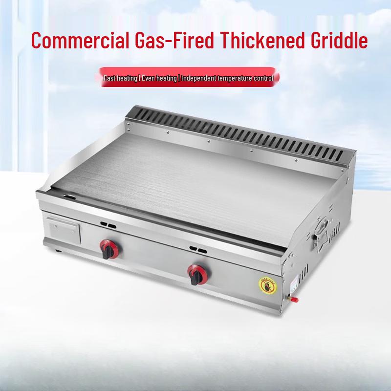 Yunduo Commercial Gas Griddle and Teppanyaki Grill