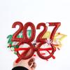 2027 Пластиковые Очки Вечеринка Повязка на Голову Отлично Подходит для Украшений на Новый Год и Рождество