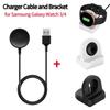 1M Зарядный кабель для Samsung Galaxy Watch 3/4/Classic 40 44 мм Смарт-часы Зарядная подставка Для Samsung Galaxy Watch 42 46 мм
