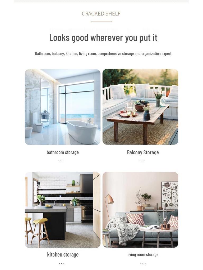 Многофункциональная напольная стойка для хранения в ванной комнате для размещения над унитазом, стирального порошка и многого другого