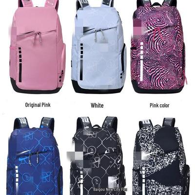 Рюкзак для тренировок по баскетболу большой вместимости - Идеально подходит для студентов, спорта и путешествий