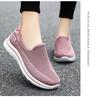 Мужские повседневные дышащие слипоны из Flyknit с мягкой полиуретановой подошвой для среднего и пожилого возраста