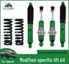 Комплект лифта 2 дюйма Амортизатор Серьга для пикапа Navara Ruiqi 6 Модификация