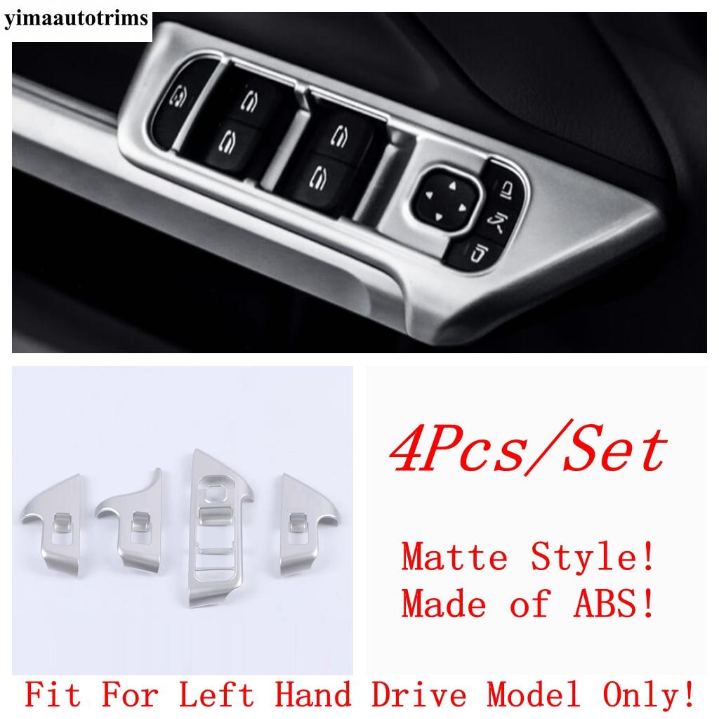 Seat Pillow Button / Gear Shift / Armrest Box Sequ Cover Trim For Benz B Class W247  - / GLB 180 200 X247  - 2024
