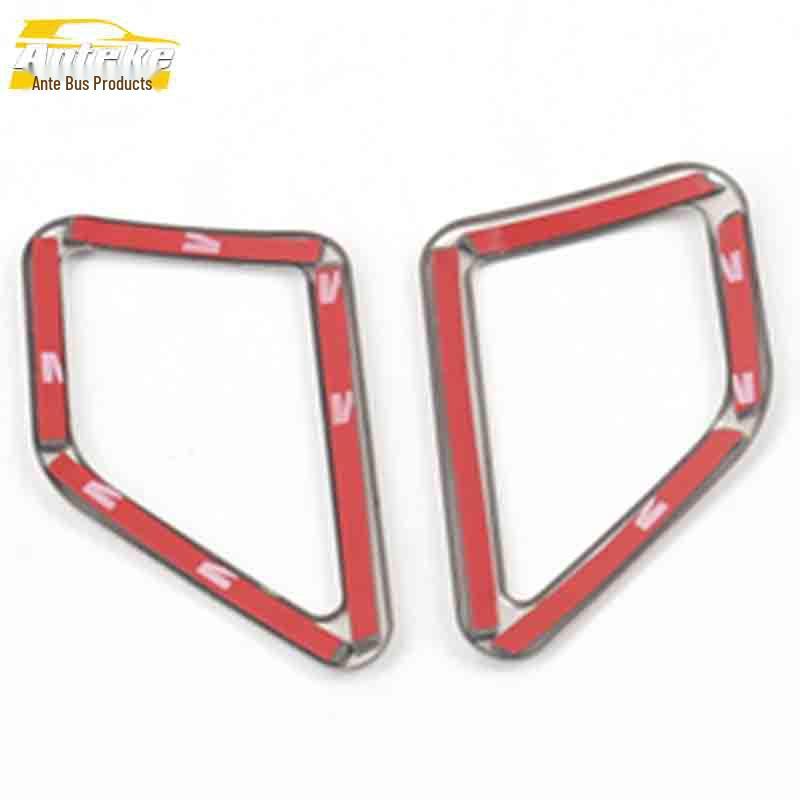 Huansu H3 Front Panel Air Vent Stainless Steel Trim Ring