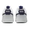 Nike Court Vision Low Next Nature Белый Полуночный Синий  DH2987-106