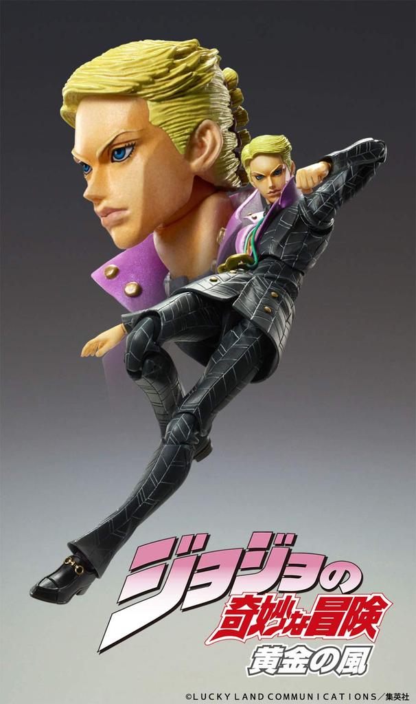 Medicos Entertainment Super Figure Movable Bizarre Adventure Part Prosciutto 150 мм ПВХ ABS POM окрашенная подвижная фигурка "JoJo's 5" приблизительно. & &