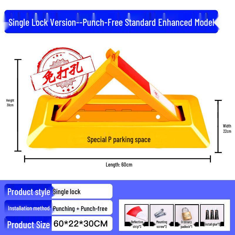 Сверхпрочный треугольный напольный замок для парковочного места для гаражей