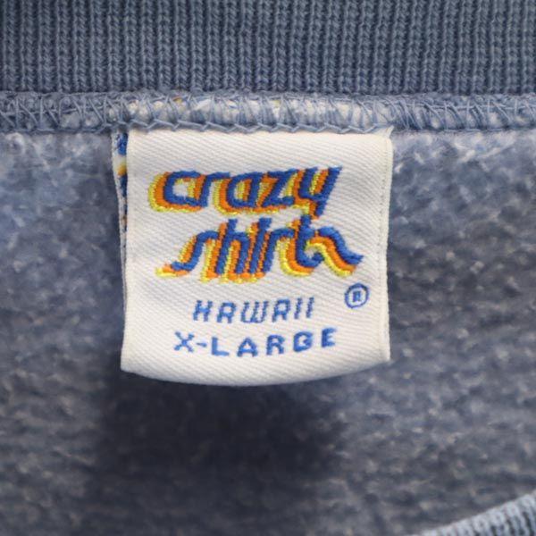 Crazy Shirt 90-е Старый Длинный рукав Свитшот-тренер XL Синий С начесом Мужской Б/у